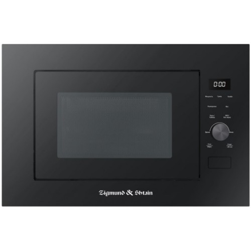 Встраиваемая СВЧ-печь Zigmund Shtain BMO 24 B