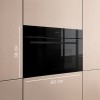 Встраиваемая СВЧ-печь Zigmund Shtain BMO 27 B купить в Москве и Санкт-Петербурге
