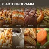 Встраиваемая СВЧ-печь Zigmund Shtain BMO 27 B купить в Москве и Санкт-Петербурге
