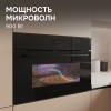 Встраиваемая СВЧ-печь Zigmund Shtain BMO 27 B купить в Москве и Санкт-Петербурге