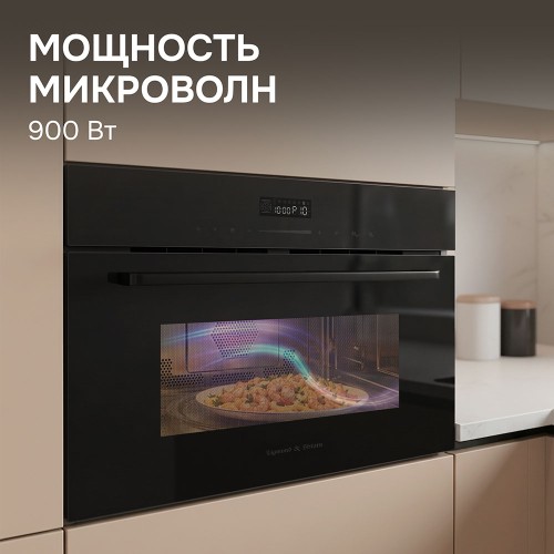 Встраиваемая СВЧ-печь Zigmund Shtain BMO 27 B купить в Москве и Санкт-Петербурге