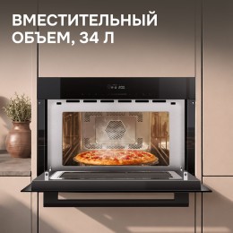 Встраиваемая СВЧ-печь Zigmund Shtain BMO 27 B
