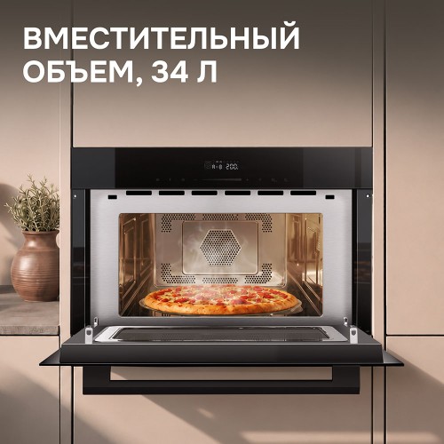 Встраиваемая СВЧ-печь Zigmund Shtain BMO 27 B купить в Москве и Санкт-Петербурге
