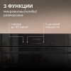 Встраиваемая СВЧ-печь Zigmund Shtain BMO 27 B купить в Москве и Санкт-Петербурге