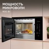 Встраиваемая СВЧ-печь Zigmund Shtain BMO 28 B купить в Москве и Санкт-Петербурге
