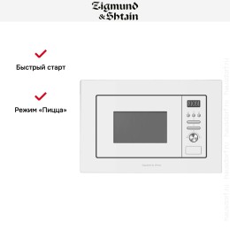 Встраиваемая СВЧ-печь Zigmund Shtain BMO 16.202 W