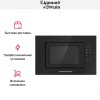 Встраиваемая СВЧ-печь Zigmund Shtain BMO 23 B купить в Москве и Санкт-Петербурге