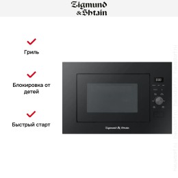 Встраиваемая СВЧ-печь Zigmund Shtain BMO 24 B