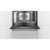 Встраиваемая пароварка Bosch CDG 634AB0