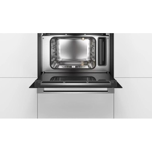 Встраиваемая пароварка Bosch CDG 634AB0
