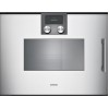 Встраиваемая пароварка Gaggenau BSP221131
