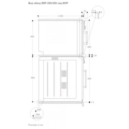 Встраиваемая пароварка Gaggenau BSP221101