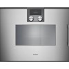 Встраиваемая пароварка Gaggenau BSP221111