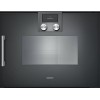 Встраиваемая пароварка Gaggenau BSP220101