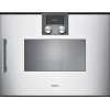 Встраиваемая пароварка Gaggenau BSP220131