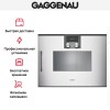 Встраиваемая пароварка Gaggenau BSP220131
