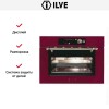 Встраиваемая пароварка Ilve 645NTKST купить в Москве и Санкт-Петербурге