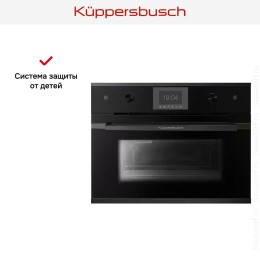 Встраиваемый паровой шкаф Kuppersbusch CD 6350.0 S2 Black Chrome