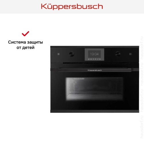 Встраиваемый паровой шкаф Kuppersbusch CD 6350.0 S5 Black Velvet