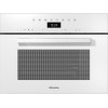 Встраиваемая пароварка Miele DG7440 BRWS