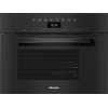 Встраиваемая пароварка Miele DG7440 OBSW
