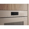 Встраиваемая пароварка Miele DGC 7845 HCX Pro Pearl beige