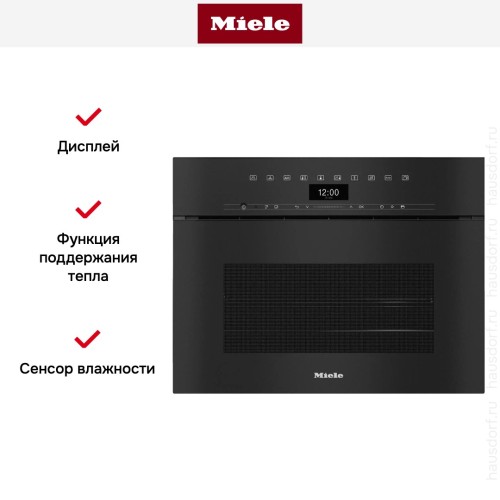 Встраиваемая комби-пароварка Miele DGC 7440 X OBSW