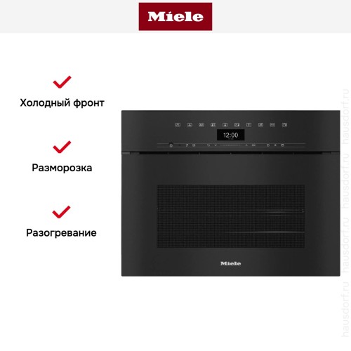 Встраиваемая комби-пароварка Miele DGC 7440 X OBSW