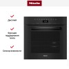 Встраиваемая комби-пароварка Miele DGC 7460 OBSW