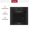 Встраиваемая комби-пароварка Miele DGC 7460 OBSW