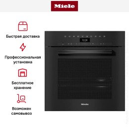 Встраиваемая комби-пароварка Miele DGC 7460 OBSW