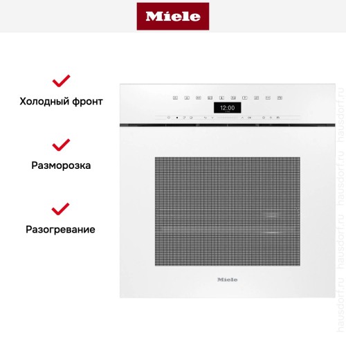 Встраиваемая комби-пароварка Miele DGC 7460X BRWS