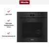Встраиваемая комби-пароварка Miele DGC 7460X OBSW