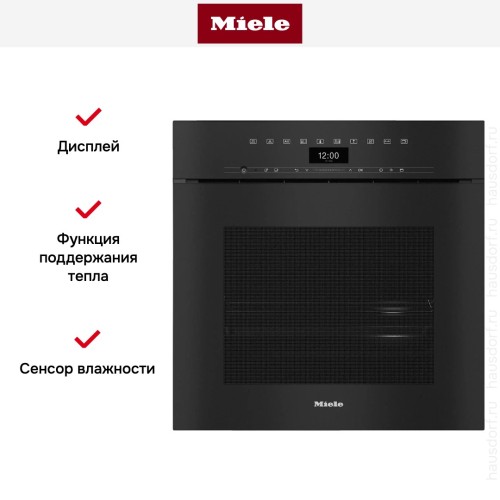 Встраиваемая комби-пароварка Miele DGC 7460X OBSW
