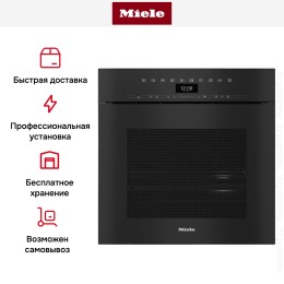 Встраиваемая комби-пароварка Miele DGC 7460X OBSW
