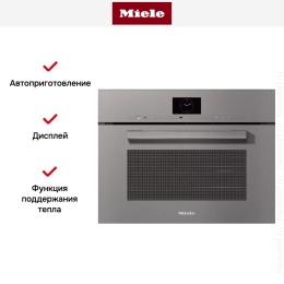 Встраиваемая комби-пароварка Miele DGC 7640 GRGR