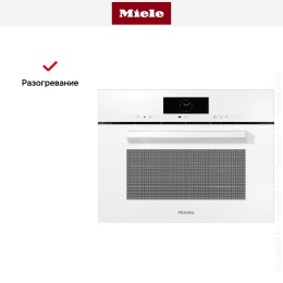 Встраиваемая комби-пароварка Miele DGC 7840 BRWS