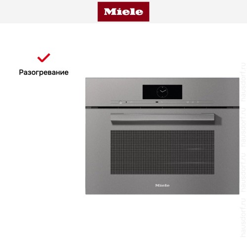 Встраиваемая комби-пароварка Miele DGC 7840 GRGR
