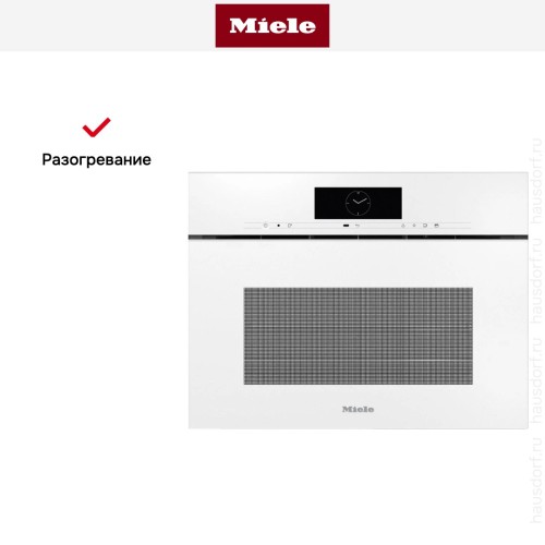 Встраиваемая комби-пароварка Miele DGC 7840 X BRWS