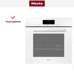 Встраиваемая комби-пароварка Miele DGC 7860 BRWS
