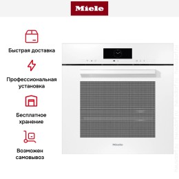 Встраиваемая комби-пароварка Miele DGC 7860 BRWS