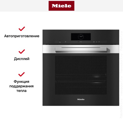 Встраиваемая комби-пароварка Miele DGC 7860 EDST/CLST