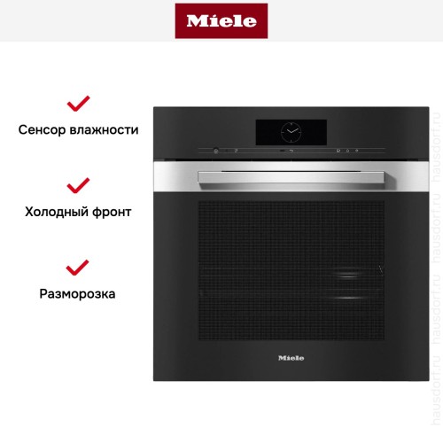 Встраиваемая комби-пароварка Miele DGC 7860 EDST/CLST