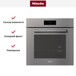 Встраиваемая комби-пароварка Miele DGC 7860 GRGR