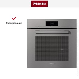 Встраиваемая комби-пароварка Miele DGC 7860 GRGR