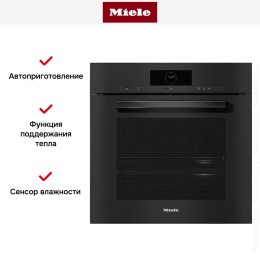 Встраиваемая комби-пароварка Miele DGC 7860 OBSW