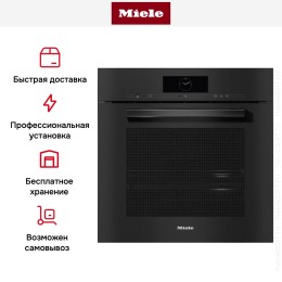 Встраиваемая комби-пароварка Miele DGC 7860 OBSW