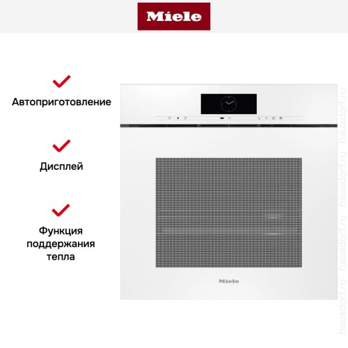 Встраиваемая комби-пароварка Miele DGC 7860 X BRWS
