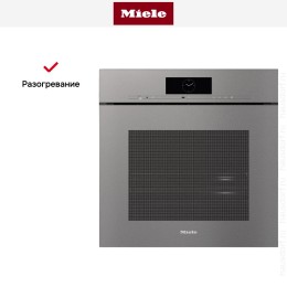 Встраиваемая комби-пароварка Miele DGC 7860 X GRGR