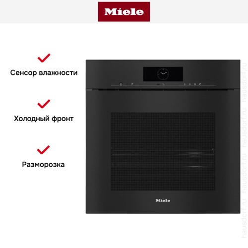 Встраиваемая комби-пароварка Miele DGC 7860 X OBSW